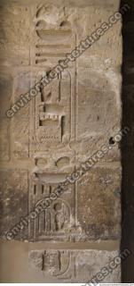 Photo Texture of Karnak 0029